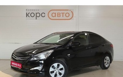 Hyundai Solaris II рестайлинг, 2016 год, 1 199 000 рублей, 1 фотография