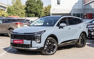 KIA Sportage IV рестайлинг, 2026 год, 5 190 000 рублей, 1 фотография