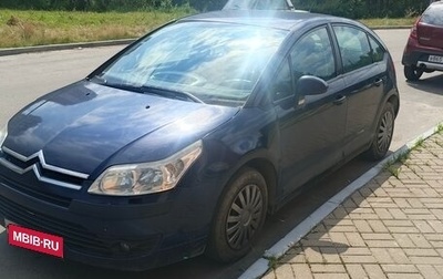 Citroen C4 II рестайлинг, 2006 год, 295 000 рублей, 1 фотография