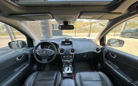 Renault Koleos I рестайлинг 2, 2012 год, 990 000 рублей, 16 фотография