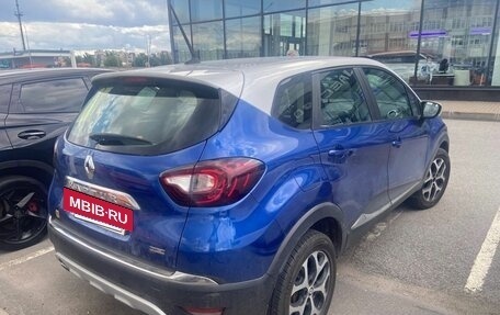 Renault Kaptur I рестайлинг, 2020 год, 1 670 000 рублей, 4 фотография