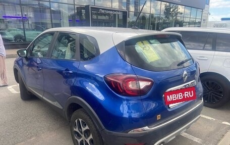 Renault Kaptur I рестайлинг, 2020 год, 1 670 000 рублей, 5 фотография