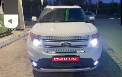 Ford Explorer VI, 2013 год, 1 870 000 рублей, 1 фотография