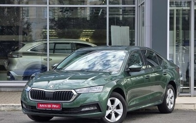 Skoda Octavia IV, 2021 год, 2 550 000 рублей, 1 фотография