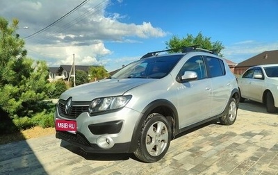 Renault Sandero II рестайлинг, 2016 год, 820 000 рублей, 1 фотография
