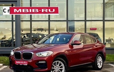BMW X4, 2018 год, 4 299 000 рублей, 1 фотография