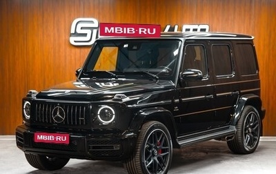 Mercedes-Benz G-Класс AMG, 2020 год, 13 800 000 рублей, 1 фотография