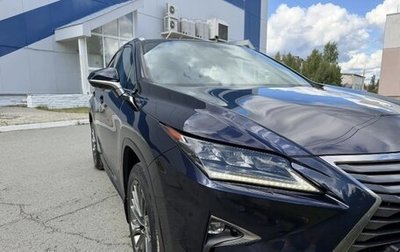 Lexus RX IV рестайлинг, 2016 год, 3 620 000 рублей, 1 фотография