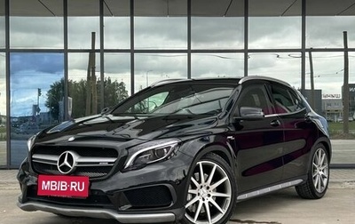 Mercedes-Benz GLA AMG, 2014 год, 2 550 000 рублей, 1 фотография