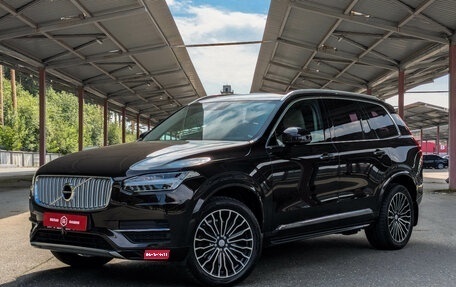 Volvo XC90 II рестайлинг, 2015 год, 3 149 500 рублей, 1 фотография