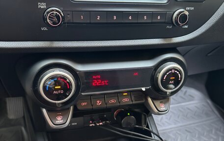 KIA Rio IV, 2017 год, 1 400 000 рублей, 11 фотография