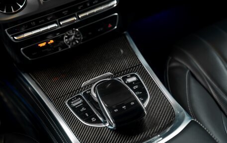Mercedes-Benz G-Класс AMG, 2020 год, 13 800 000 рублей, 18 фотография
