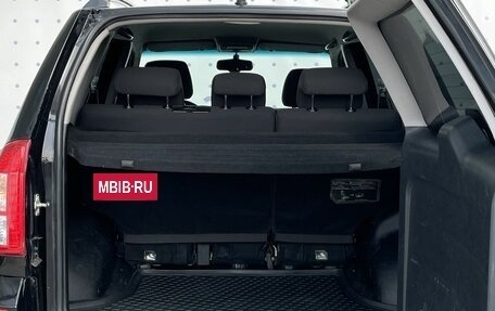 Chery Tiggo (T11), 2013 год, 499 000 рублей, 7 фотография