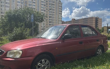 Hyundai Accent II, 2006 год, 515 000 рублей, 4 фотография