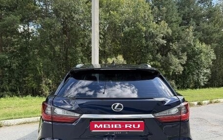 Lexus RX IV рестайлинг, 2016 год, 3 620 000 рублей, 27 фотография