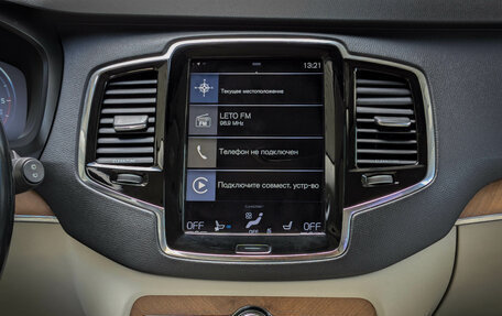 Volvo XC90 II рестайлинг, 2015 год, 3 149 500 рублей, 10 фотография