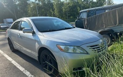 Toyota Camry, 2008 год, 1 100 000 рублей, 1 фотография