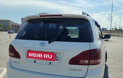 Toyota Ipsum II, 2002 год, 630 000 рублей, 1 фотография
