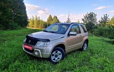 Suzuki Grand Vitara, 2008 год, 650 000 рублей, 1 фотография