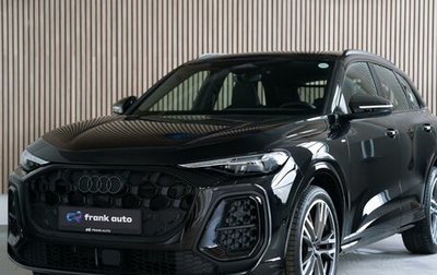 Audi Q5, 2026 год, 8 200 000 рублей, 1 фотография