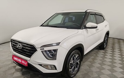 Hyundai Creta, 2021 год, 2 249 000 рублей, 1 фотография