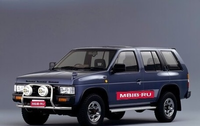 Nissan Terrano II рестайлинг, 1988 год, 10 000 рублей, 1 фотография