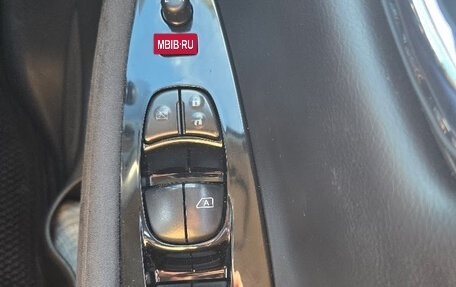 Nissan Leaf I, 2014 год, 920 000 рублей, 10 фотография