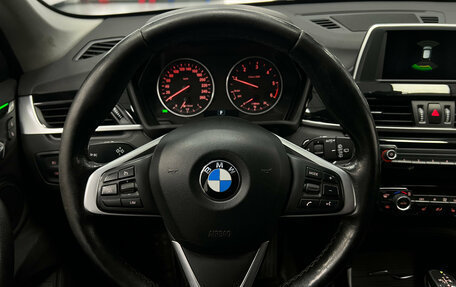 BMW X1, 2017 год, 2 370 000 рублей, 12 фотография