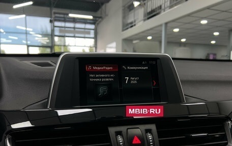 BMW X1, 2017 год, 2 370 000 рублей, 14 фотография