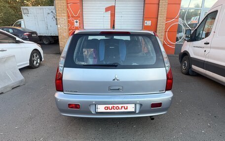 Mitsubishi Lancer IX, 2005 год, 600 000 рублей, 4 фотография