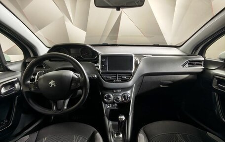 Peugeot 208 II, 2014 год, 529 000 рублей, 14 фотография