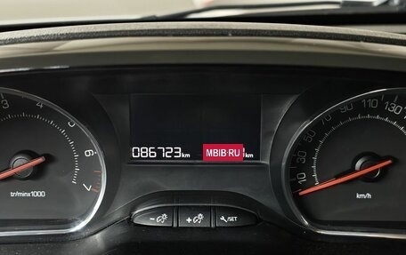 Peugeot 208 II, 2014 год, 529 000 рублей, 18 фотография
