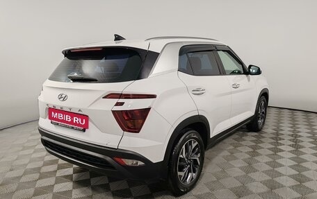 Hyundai Creta, 2021 год, 2 249 000 рублей, 5 фотография