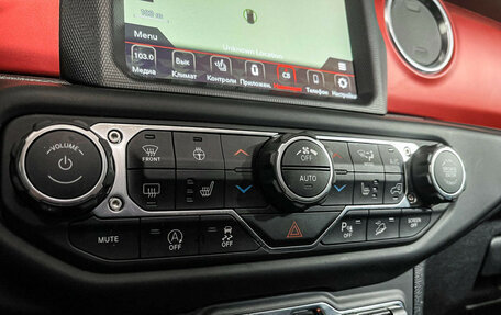 Jeep Wrangler, 2021 год, 6 950 000 рублей, 15 фотография