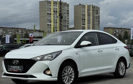 Hyundai Solaris II рестайлинг, 2020 год, 1 169 000 рублей, 2 фотография