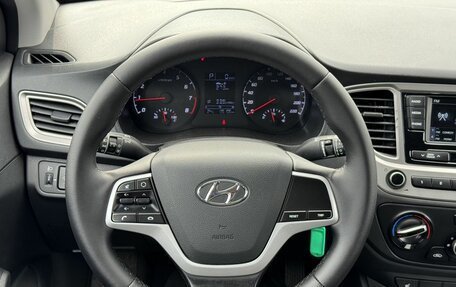 Hyundai Solaris II рестайлинг, 2020 год, 1 169 000 рублей, 10 фотография