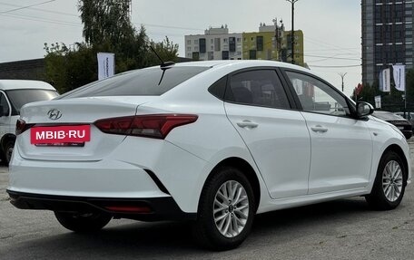 Hyundai Solaris II рестайлинг, 2020 год, 1 169 000 рублей, 5 фотография