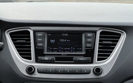 Hyundai Solaris II рестайлинг, 2020 год, 1 169 000 рублей, 12 фотография