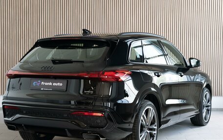 Audi Q5, 2026 год, 8 200 000 рублей, 4 фотография
