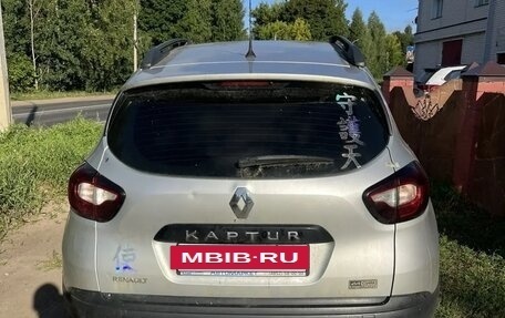Renault Kaptur I рестайлинг, 2018 год, 385 000 рублей, 2 фотография