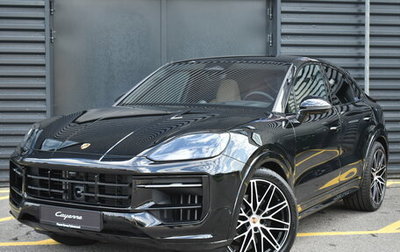 Porsche Cayenne III, 2026 год, 20 450 000 рублей, 1 фотография