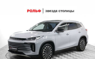CheryExeed TXL, 2023 год, 2 683 999 рублей, 1 фотография