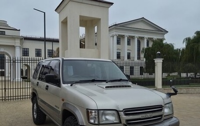 Isuzu Bighorn II, 2000 год, 900 000 рублей, 1 фотография