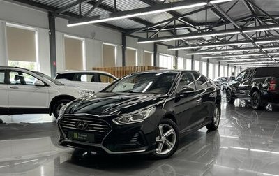 Hyundai Sonata VII, 2018 год, 1 595 000 рублей, 1 фотография