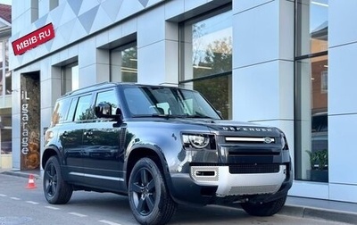 Land Rover Defender II, 2023 год, 13 000 000 рублей, 1 фотография