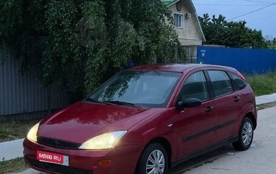 Ford Focus IV, 2001 год, 185 000 рублей, 1 фотография
