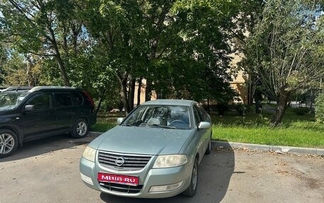 Nissan Almera Classic, 2006 год, 550 000 рублей, 1 фотография