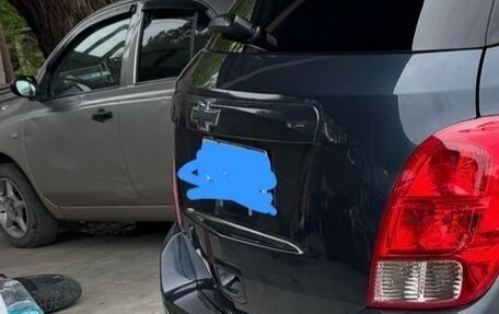 Chevrolet Trax, 2021 год, 1 600 000 рублей, 5 фотография