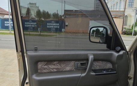 Isuzu Bighorn II, 2000 год, 900 000 рублей, 11 фотография