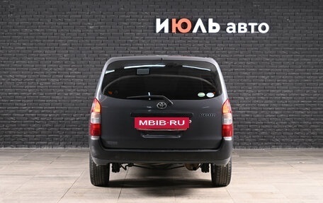 Toyota Succeed I рестайлинг, 2015 год, 960 000 рублей, 5 фотография